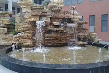 Rockery falls in Nanjing Shang Fang primary school