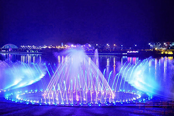 Floating fountain